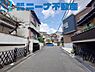 その他：幅約5.7ｍの前面道路