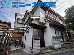 物件画像 旭ヶ丘2丁目　中古戸建