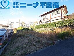 物件画像 旭ヶ丘4丁目　売土地