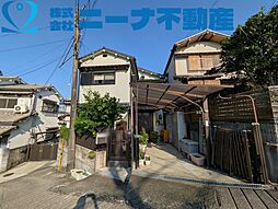 物件画像 国分東条町　中古戸建