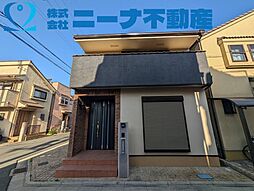 物件画像 小山8丁目　中古戸建