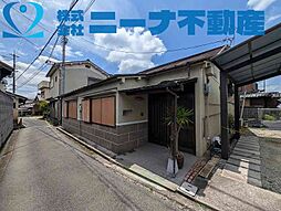 物件画像 新町1丁目　中古戸建