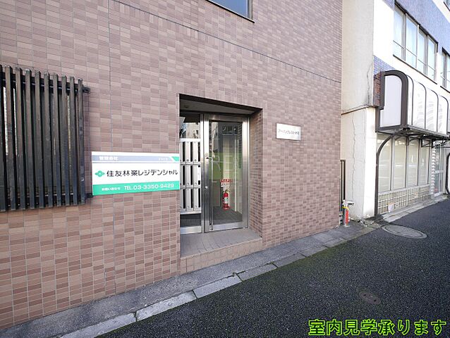 エントランス