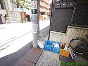 平河町ドリームマンション