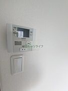 アルバ新宿