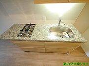 パークハビオ平河町