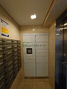 コンフォリア二番町