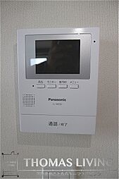 Ｒｏｗａｎ（ローウェン）