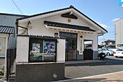 八幡西警察署 木屋瀬交番（498m）