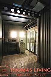 安心と安全のオートロックを備えております。