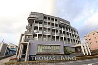 福岡県直方市湯野原2丁目：物件画像／株式会社トーマスリビング　三ヶ森店