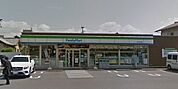 ファミリーマート 直方日吉町店（226m）