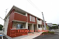 福岡県中間市岩瀬4丁目：物件画像／株式会社トーマスリビング　三ヶ森店
