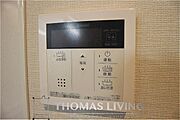 温度調節のできる給湯器です。