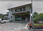 八幡茶屋の原団地郵便局（858m）