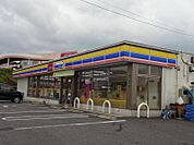 ミニストップ 直方感田店（288m）