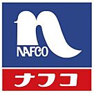 ホームプラザナフコ 上津役店（802m）