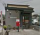 周辺：塔野簡易郵便局（803m）