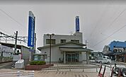 福岡ひびき信用金庫木屋瀬支店（385m）