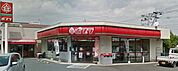 ポプラ 八幡引野店（671m）
