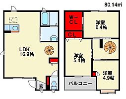 パルモ中間C 3LDKの間取図画像