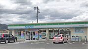 ファミリーマート 直方菜の花大橋西店（531m）