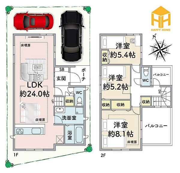 間取り