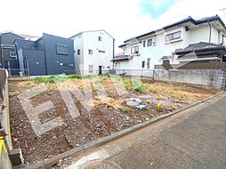 物件画像 富士見市関沢 駅近60坪 建築条件無し売地