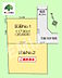 区画図：土地価格2380万円、土地面積117.9m2 土地面積35坪の整形地！建築条件（建築会社の指定）はありません！