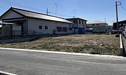 物件画像 幸手市大字幸手 売地