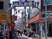 砂町銀座商店街（347m）