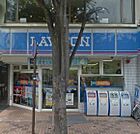 ローソン 平井駅前店（423m）