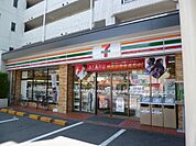 セブンイレブン 墨田押上2丁目店（424m）