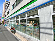ファミリーマート 墨田太平三丁目店（567m）