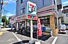 周辺：セブンイレブン 北小岩店（391m）
