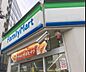 周辺：ファミリーマート 今池駅前店（171m）
