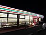 周辺：セブンイレブン 名古屋新栄1瓦町店（254m）