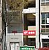 周辺：名古屋東新町郵便局（406m）