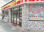 ニューヤマザキデイリーストア新栄二丁目店（107m）