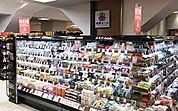 明治屋 松坂屋名古屋店（913m）