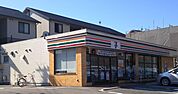セブンイレブン 名古屋茶屋が坂店（218m）