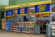 マツモトキヨシ アスナル金山店（488m）