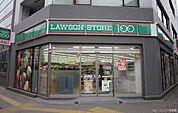 ローソンストア100 丸の内大津通店（306m）