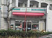 ローソンストア100 LS中区新栄町店（616m）