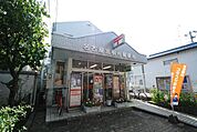 名古屋宮根台郵便局（388m）