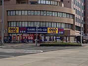 GEO （ゲオ） 吹上店（661m）
