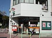 名古屋東陽町郵便局（392m）