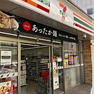 セブンイレブン 名古屋今池駅南店（208m）