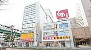 スギ薬局 東新町店（160m）