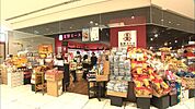 北野エース ラシック店（477m）